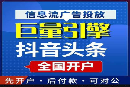 朋友圈信息流与社交电商：成功结合的案例解析
