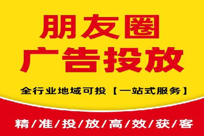 百度推广平台案例剖析：揭秘广告投放策略