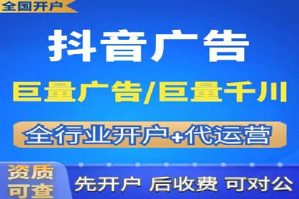 某公司SEM托管代运营全记录：效果显著